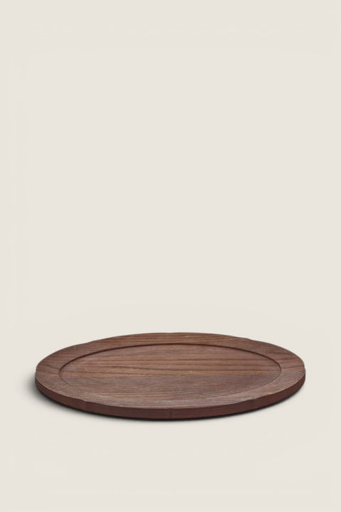 Serveringsfat - Silhouette Dark Brown