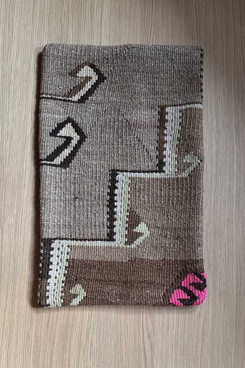 Putetrekk - Kelim NO309 30x50cm