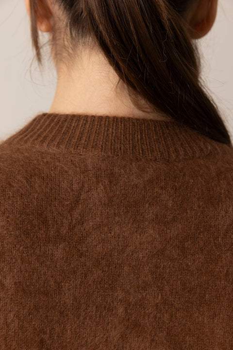 Cardigan - Fluffy Statements Coffee