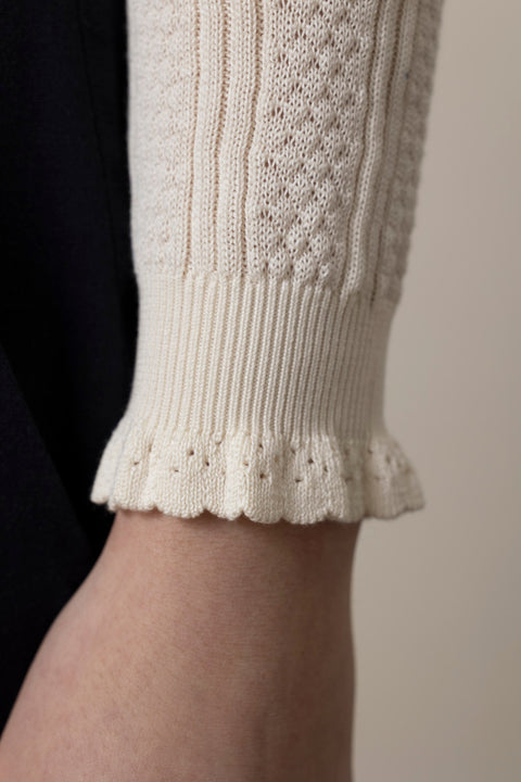 Cardigan - Viviana Ecru