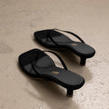 Sko - Julia Square Toe Suede Sable