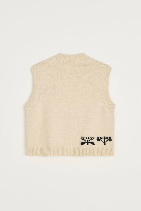 Vest - Macha Mix Pure Excru