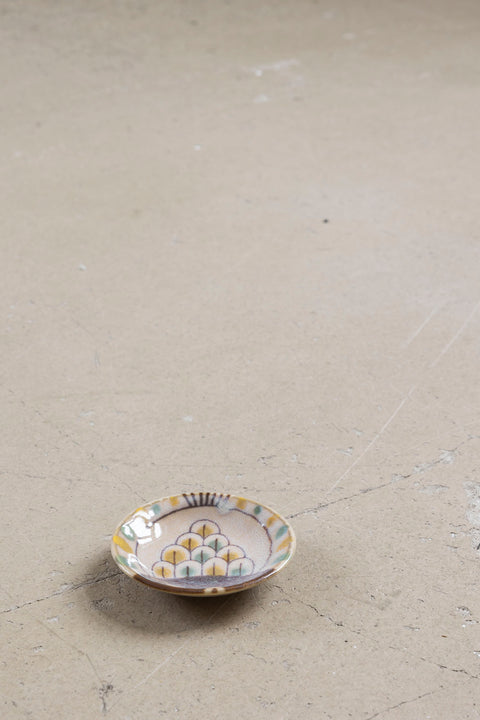 Skål | Japansk Keramikk Dia 9cm Feather